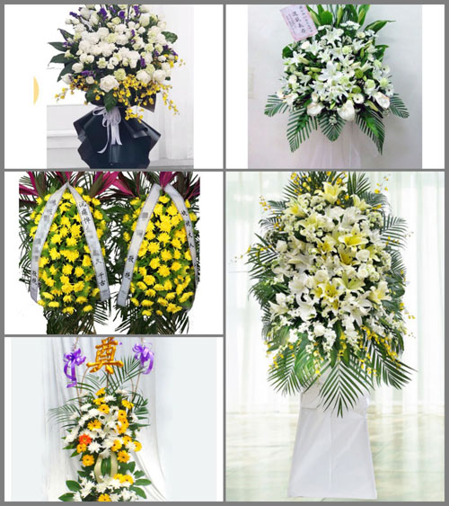 贵州黔西南州晴隆县花贡镇母洒村白事花篮预定
